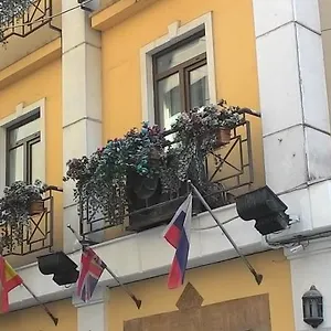 Hotel Hotel Residence, Istambul